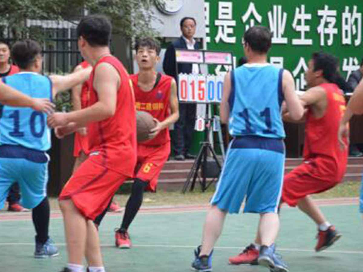 参加九游·官方端web站入口-JiuYou j9(中国)“奋进杯”男子篮球赛
